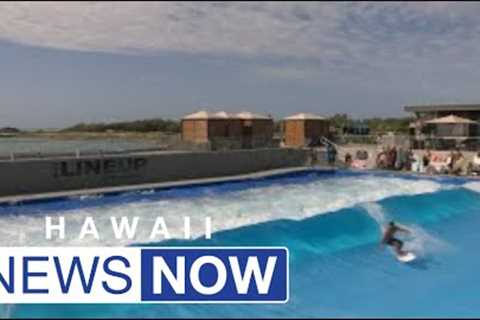 Wai Kai wave pool set to open to the public at the end of March