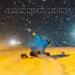 NIGHT SNOWBOARDING In Japan Is The DREAM at GRAND HIRAFU 2024!